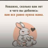 Дженнет