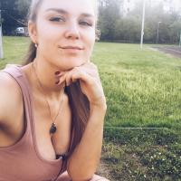 Кристина 