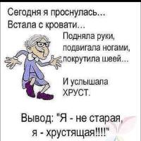 Джамиля
