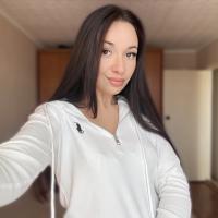 Регина