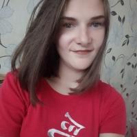 ната