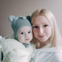 Настя
