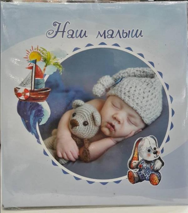 post image 1