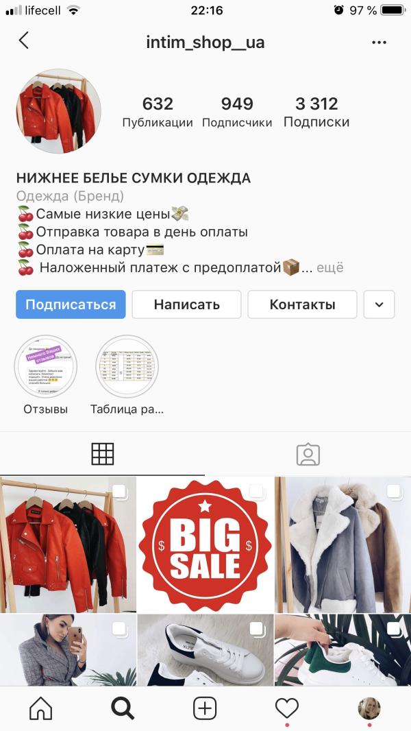 post image