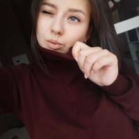Анна