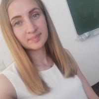 Мария
