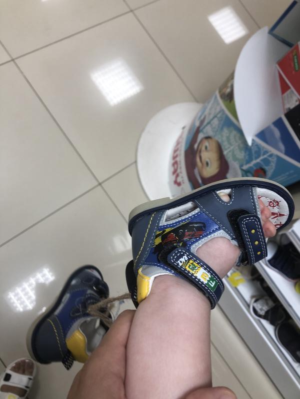 post image 1