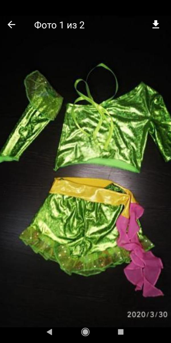 post image 1