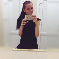 Диана