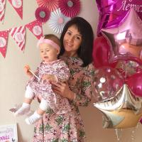 Екатерина Гайсина