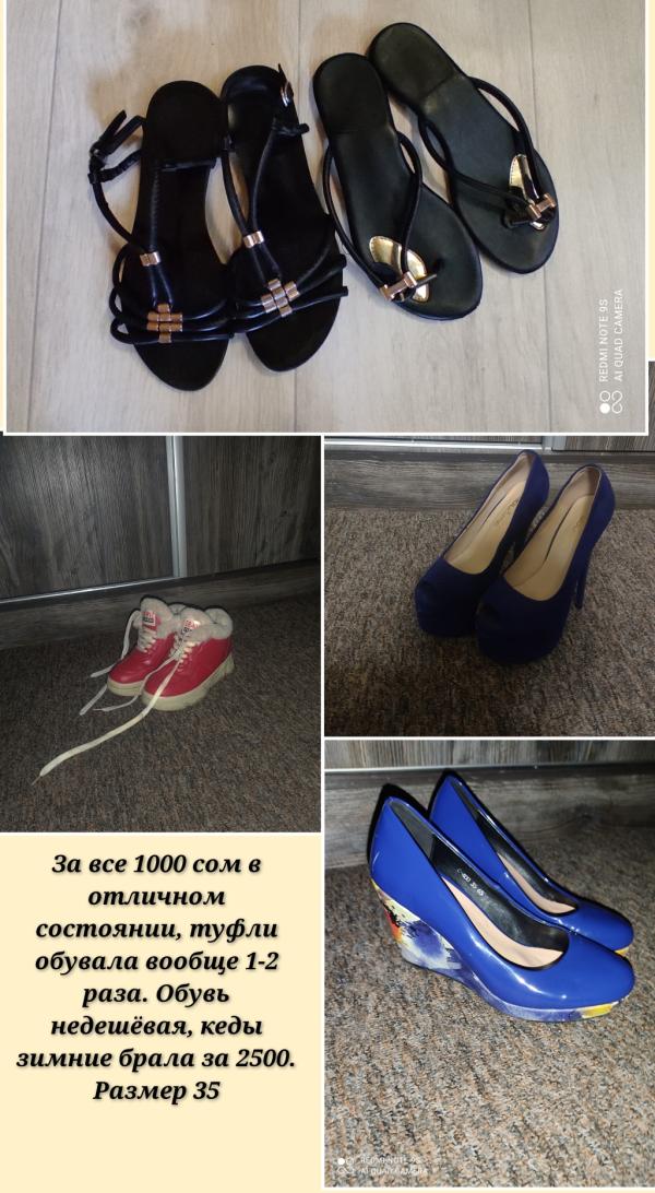 post image 4