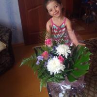 Зайнаб Исаева