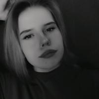 Алёнка 