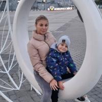 Кристина
