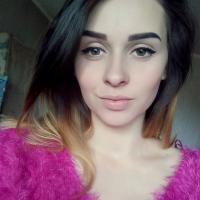 Анастасия Палек