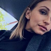 Яна