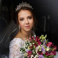 Александра