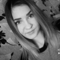 Настасья