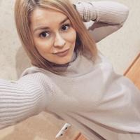 Валентина
