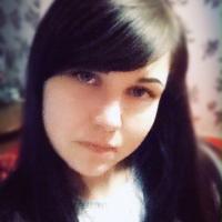 Анастасия