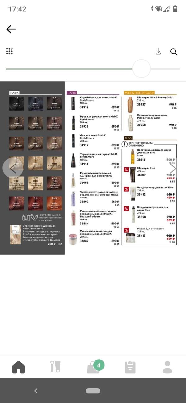 post image 5