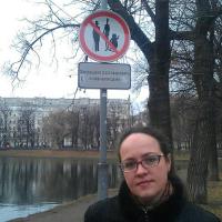  Наталья