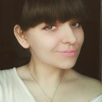 Алина