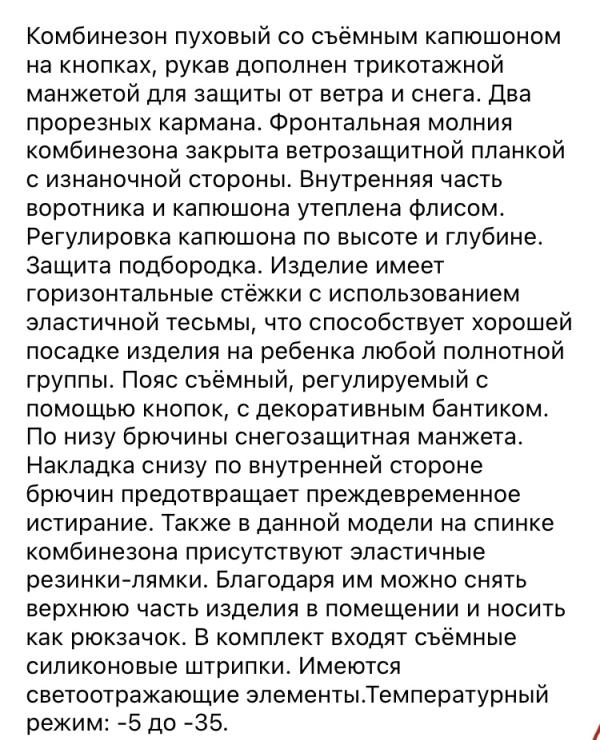 post image 4