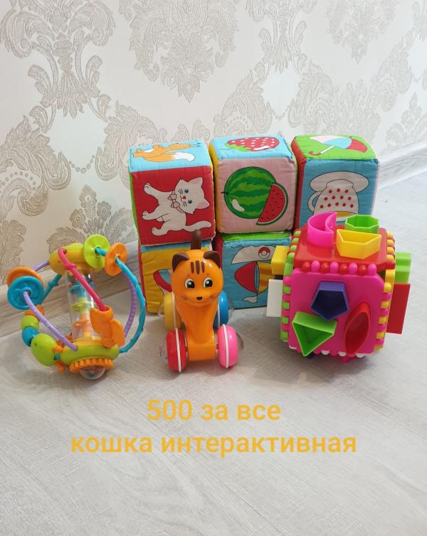 post image 3