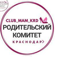 Club_mam_krd