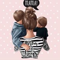 Алена