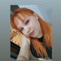 Алсу