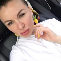 Алёна