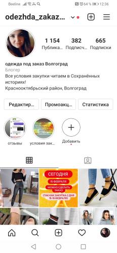 post image
