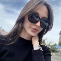Алина