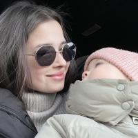 Диана