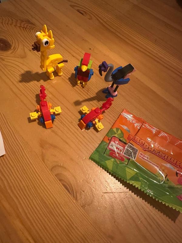 post image 1