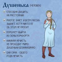 Кристина
