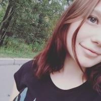 Анна