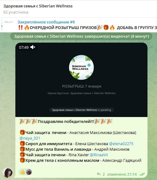 post image 4