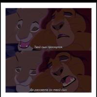 Мадина