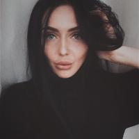 Анастасия