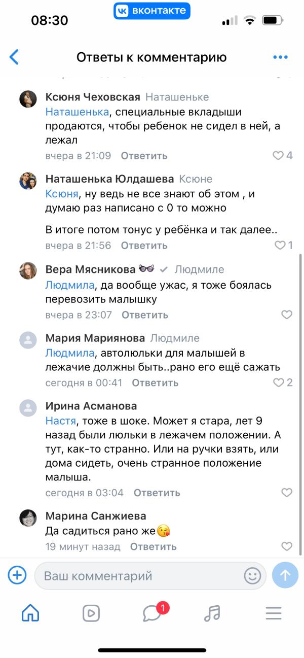 post image 3