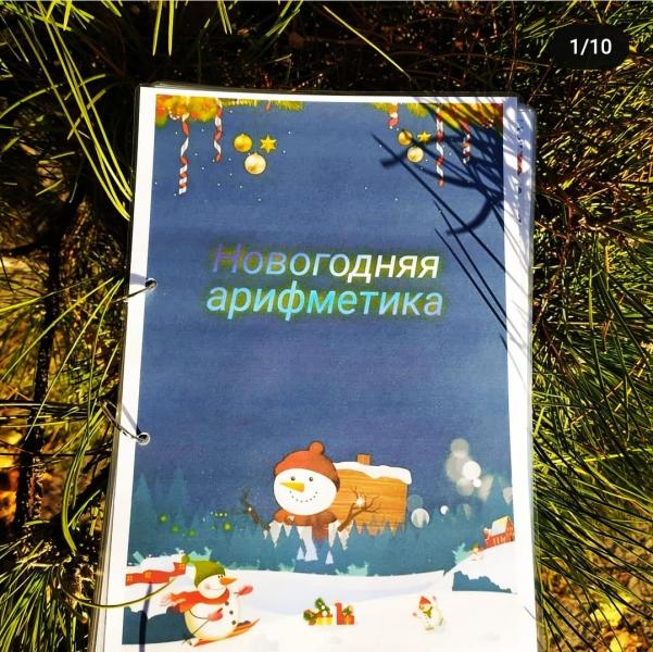 post image 5