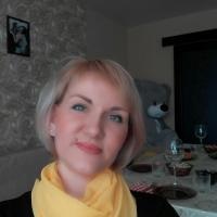 Наталия
