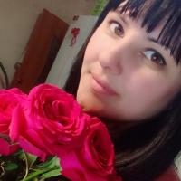 Кристина