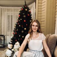 Ася Ушакова