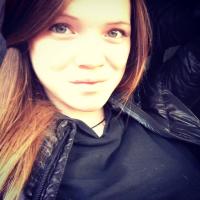 Леся