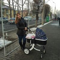 Поль