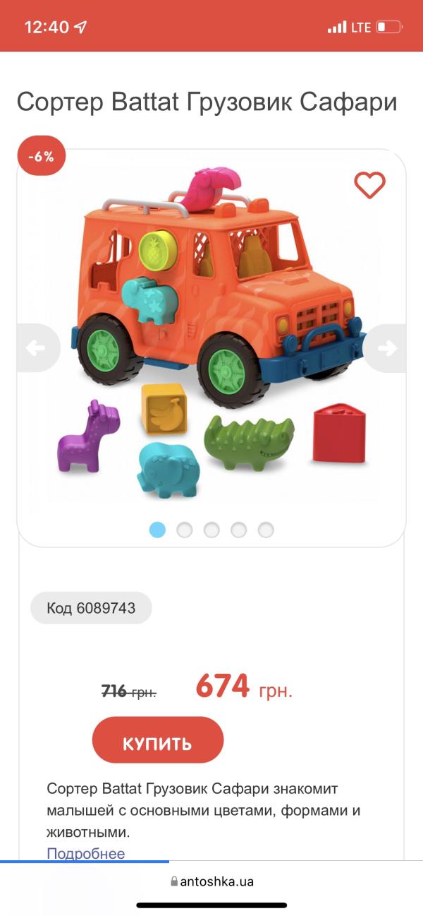 post image 5